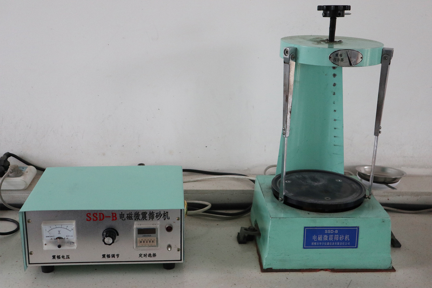 電磁微震篩砂機(jī)